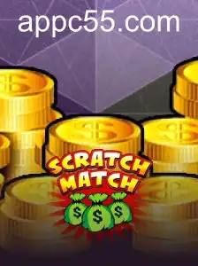 ScratchMatch
